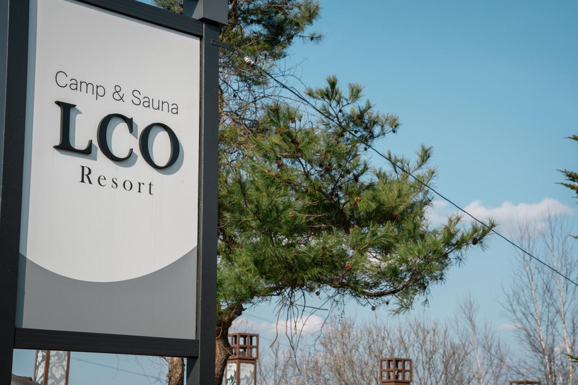 Lco-Resort Takizawa Экстерьер фото