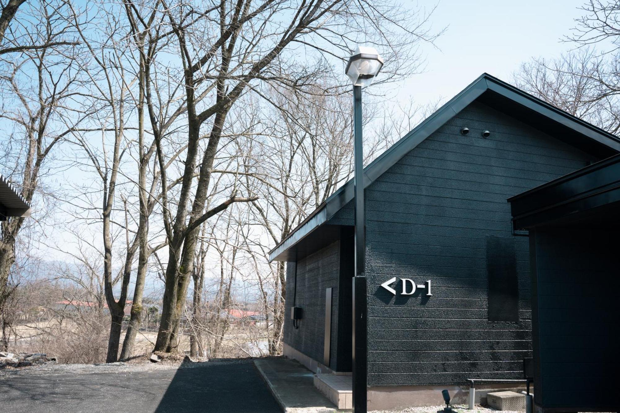 Lco-Resort Takizawa Экстерьер фото