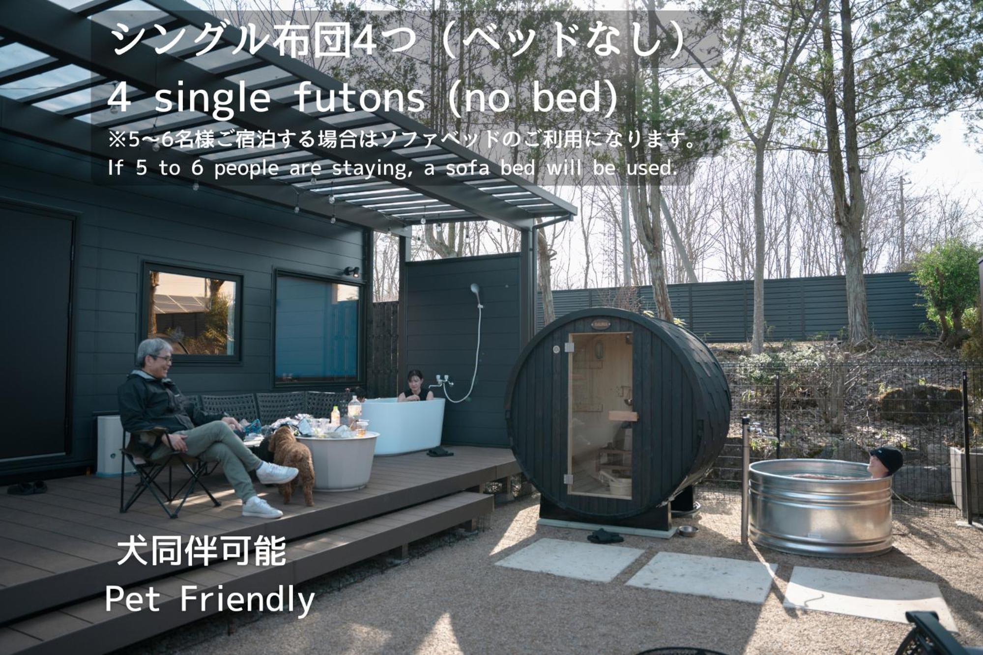 Lco-Resort Takizawa Экстерьер фото
